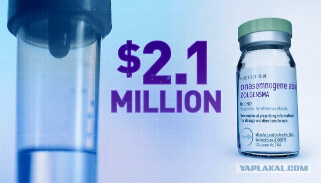 Почему бы не украсть патенты на лекарства?