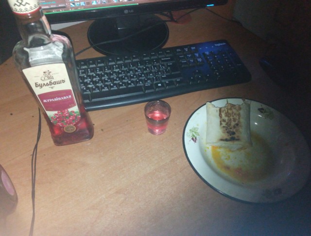 Ну, ЯП, бухнём!