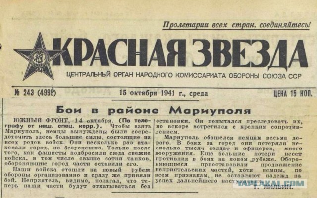 Не люблю политоту, но... зацепило