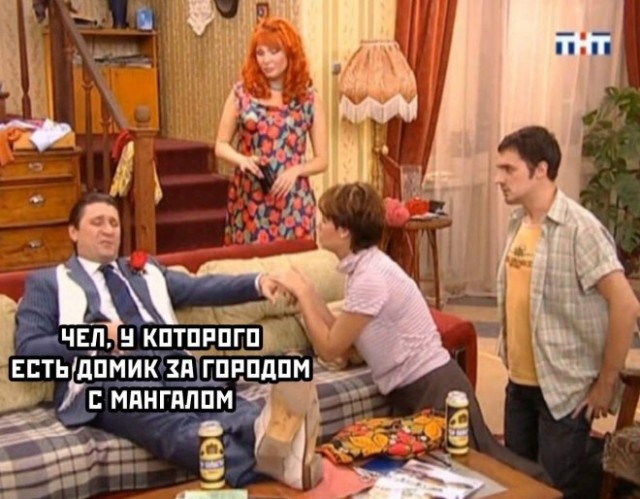 Так себе картинки 04.05.22