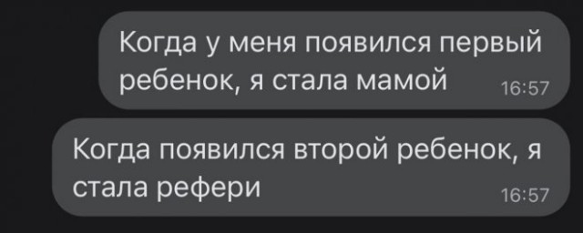 Картинки и мемы, выходные продолжаются
