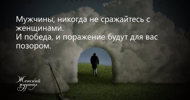 Так себе картинки 10.05.22