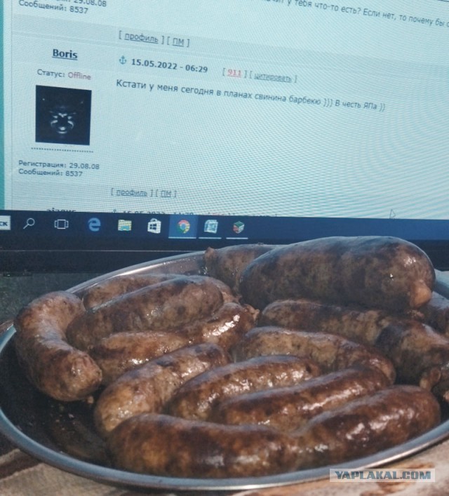 Кулинарная общалка