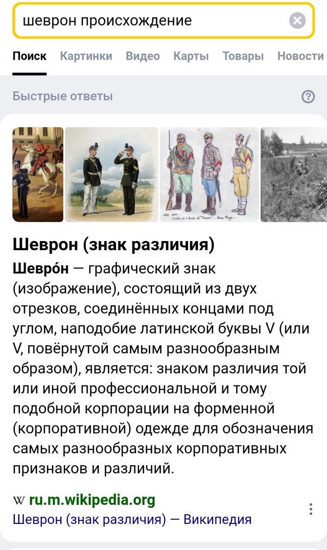 Ульяновского школьника оштрафовали на 15000 рублей