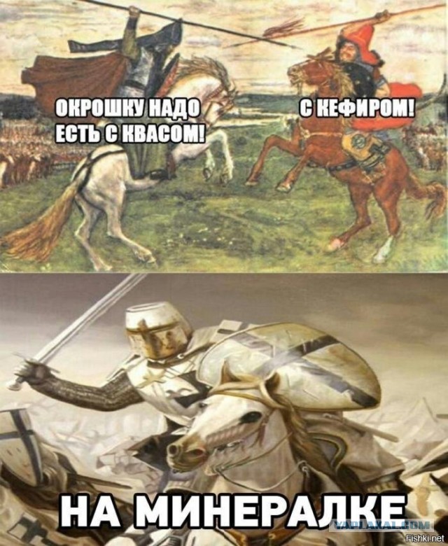 Да начнется "война" окрошек!?!