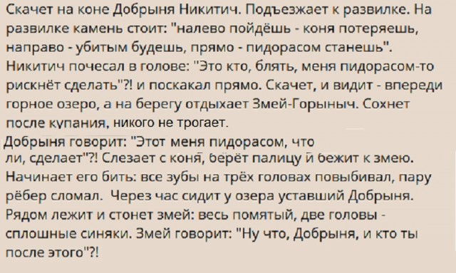 Картинки с надписями и всякие жизненные фразы 26.05.2022