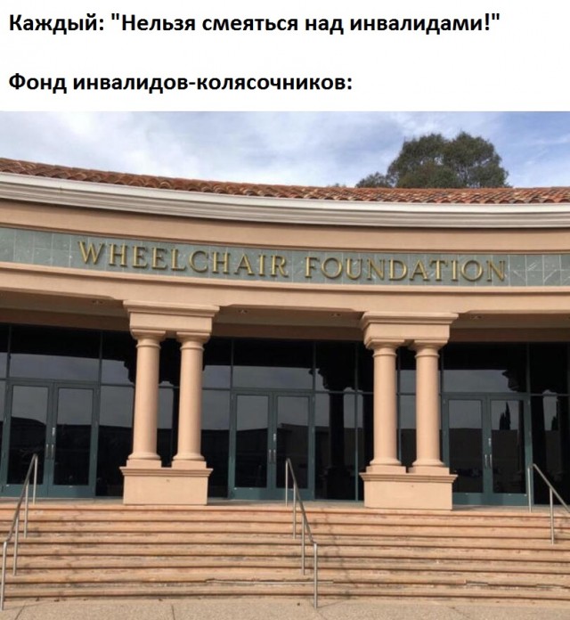 Так себе картинки 11.06.22