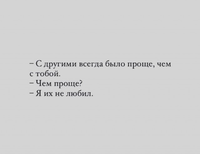Юмор из Сети 20.06.22
