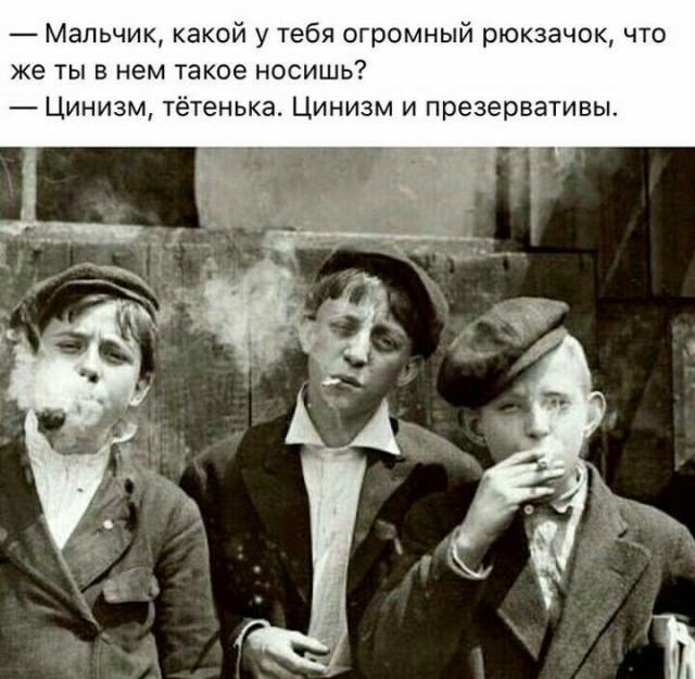 Картинки 21.06.22