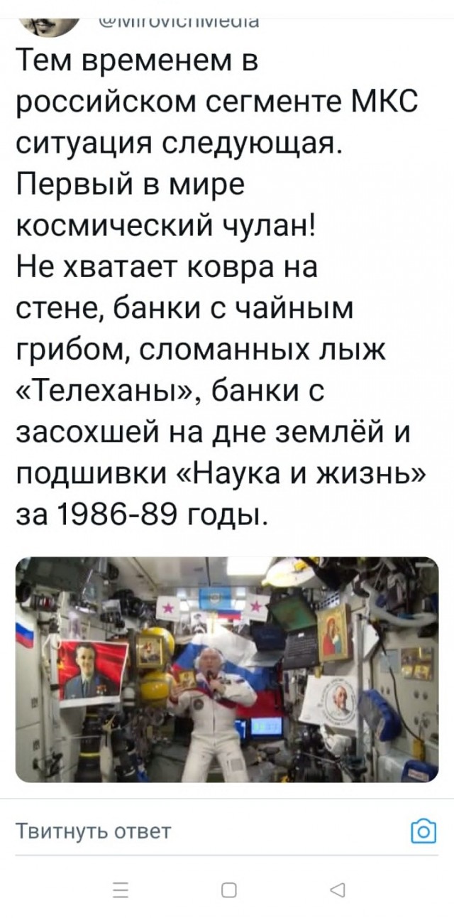 Юмор в картинках и без