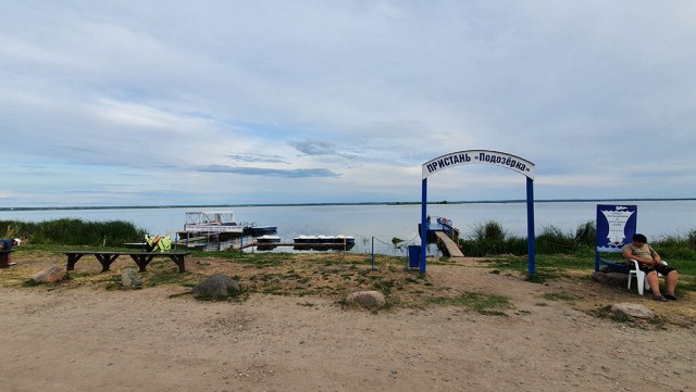 Путешествие по Ярославской области