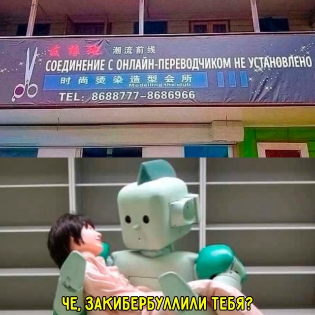 Немного картинок."Колбасный ветер". Август