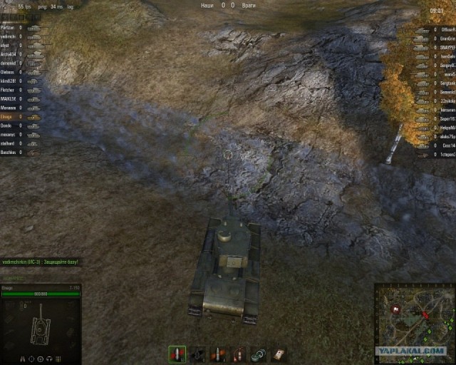 Wargaming 2