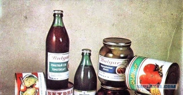 Импортные продукты в СССР