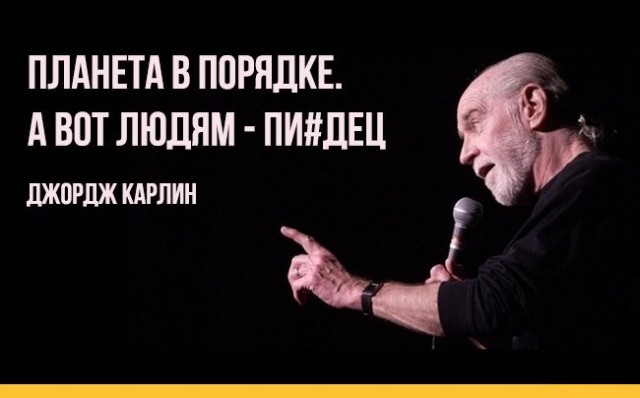 Экоактивисты облили супом картину Ван Гога «Подсолнухи» в лондонской национальной галерее