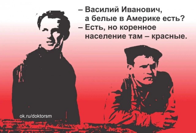 Немного мемчиков. Для взрослых. Часть 20