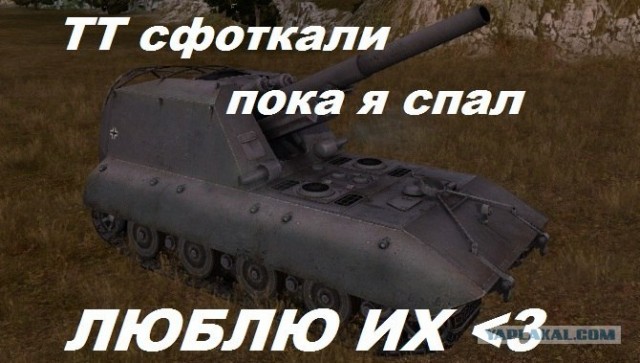 Wargaming 2