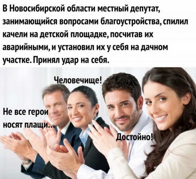 Прикольные и просто красивые картинки 25.10.2022