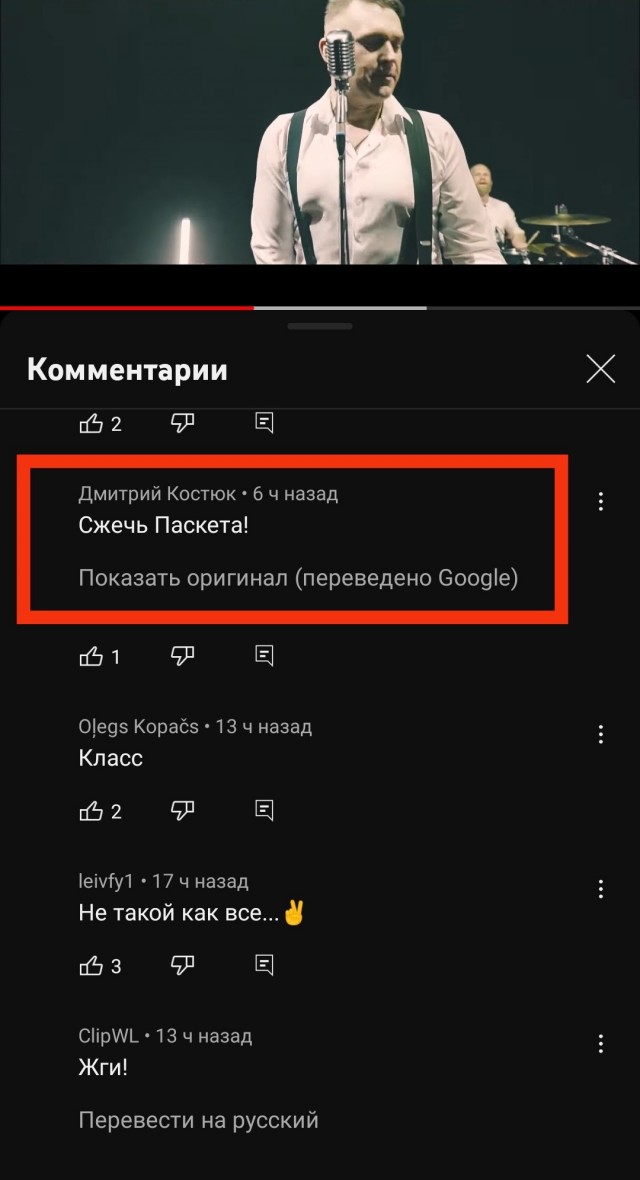 Друзья! у меня новость! (Пашкетт)
