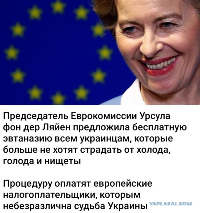 Киев остался без хлеба