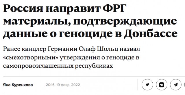 Письмо музыканта Аквариума Борису Гребенщикову