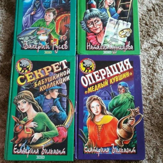 Атмосфера добрых моментов из 90-х