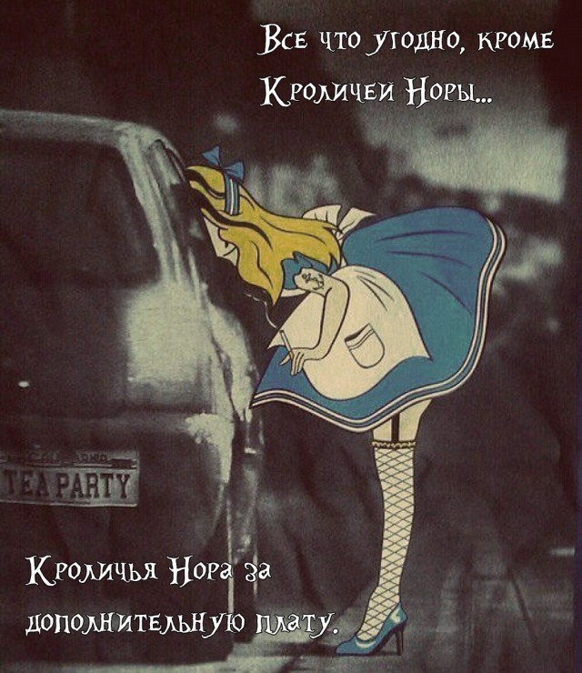 Картинки про всякое