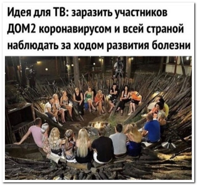 Тематическая подборка картинок (18+)