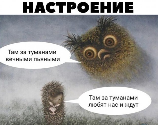 Народная меДИЧина 3018