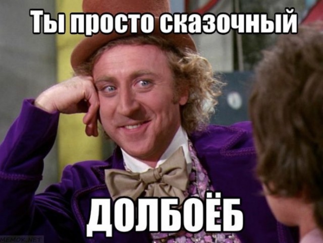 В Москве пенсионерку оштрафовали за комплимент Зеленскому.