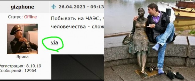 Именно здесь проводили испытание, которое стало причиной аварии на ЧАЭС