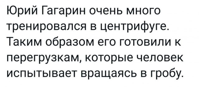 Народная меДИЧина 1036