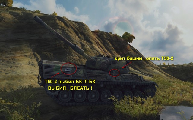 Wargaming 4