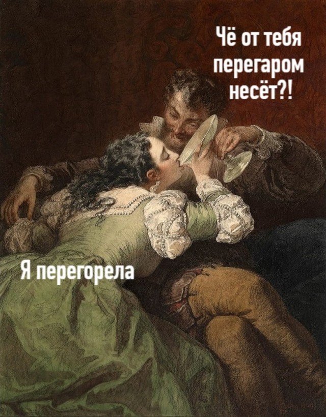 Всякие разные страдающие средневековые картинки и пр