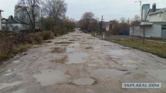 Социальное жилье во Франции