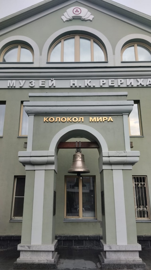 От края до края. Дневник путешествия во Владивосток