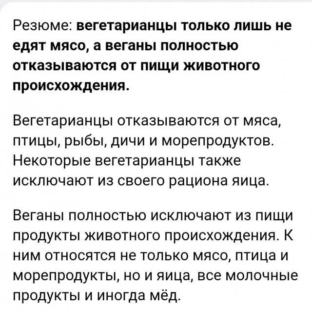 Этот малой явно из Генштаба по базам