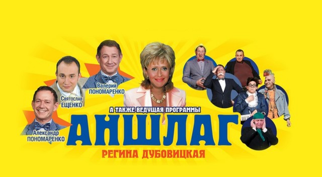 Немного юмора 18+