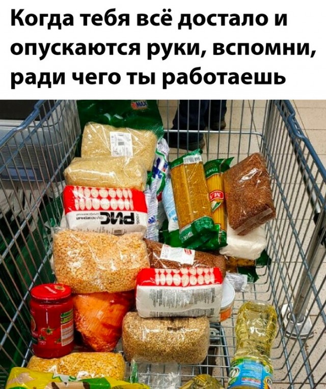 Так себе картинки 06.10.23