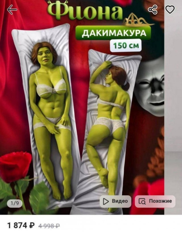 Всего понемногу. От 10.11.23