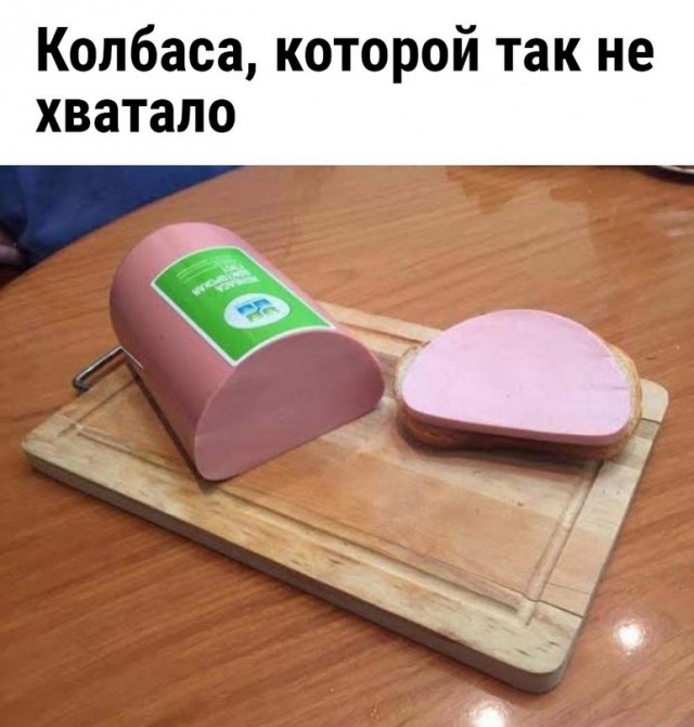 Весёлый полтишок 11.01.23