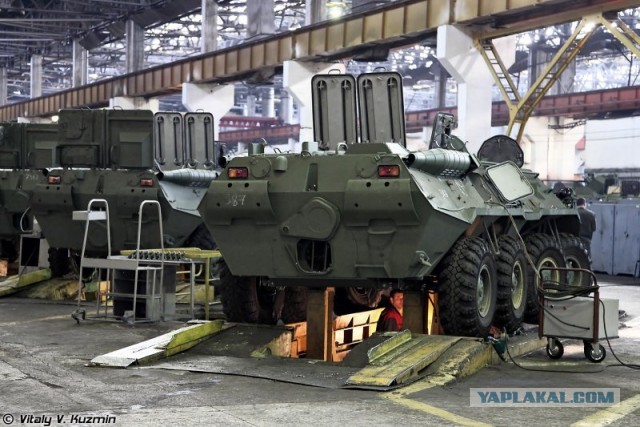 Арзамасский машиностроительный завод