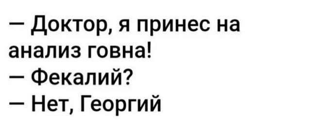 Тлидцать тли от 22 февлаля