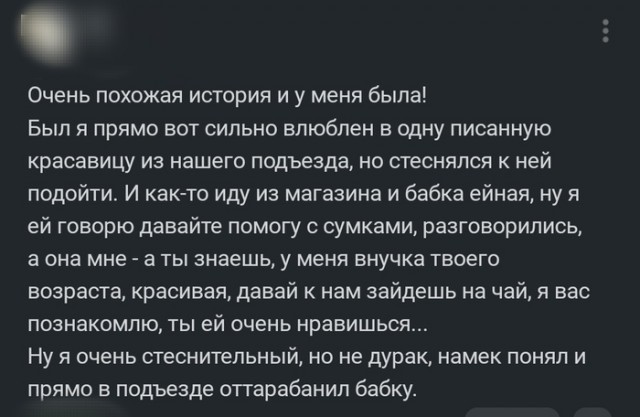 Тлидцать тли от 20 маЛта