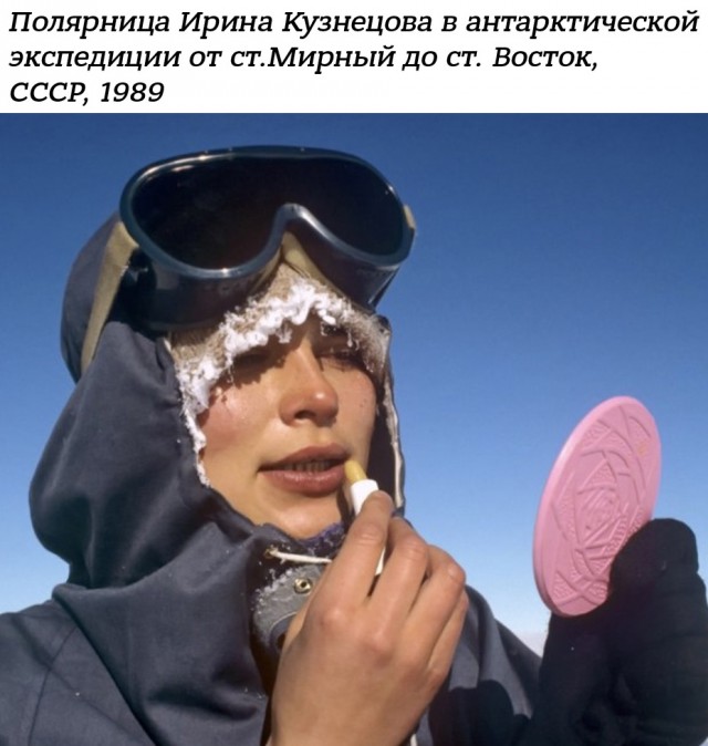 Небольшая подборка истрических фото (01.04)