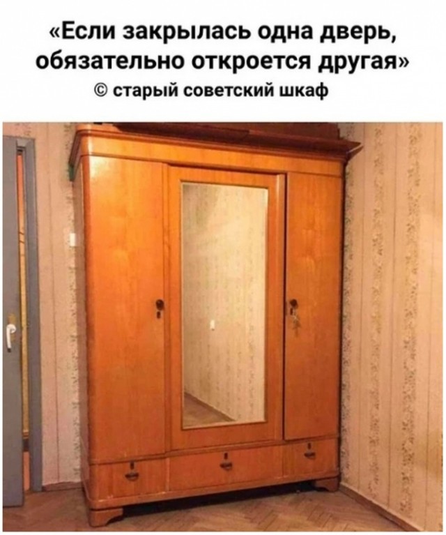 Так себе картинки 29.04.24