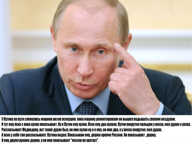 "Планов брать Харьков на сегодняшний день нет"