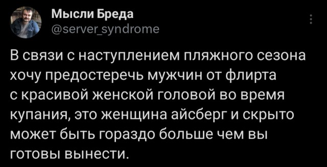 Никакие картинки