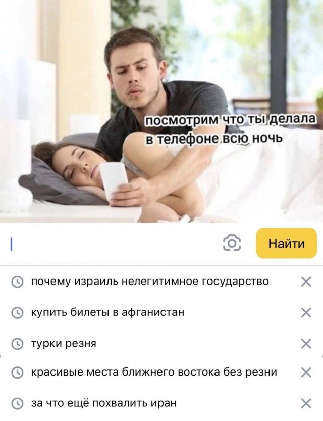 Никакие картинки и тексты