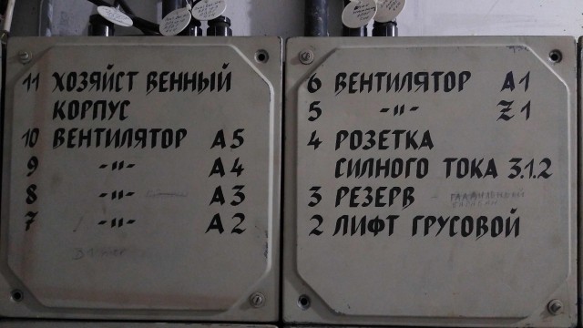 Семья заехала в квартиру после ремонта от мигрантов